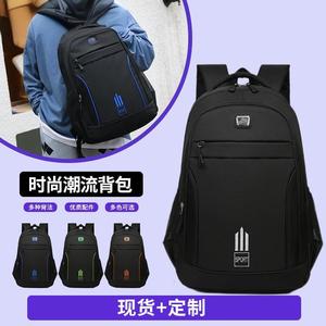 Men's <b>Backpack</b> <b>Large</b> Capacity Multi-Functional Breathable Business Travel Commuting Solid Color Water-Repellent Black - Product Image 5