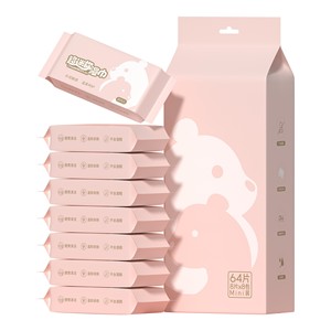 Mini toallita húmeda portátil de alta calidad, <span class=keywords><strong>toallitas</strong></span> de limpieza <span class=keywords><strong>para</strong></span> bebés, sin perfume, suave, sin alcohol, <span class=keywords><strong>para</strong></span> agua, ecológica <span class=keywords><strong>para</strong></span> recién nacidos - Product Image 1
