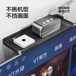 Universal <b>Tv</b> Set Top Box Storage Rack No Installation Required 1 Tier Stand <b>For</b> Living Room <b>Remote</b> Control Holder - Product Image 2