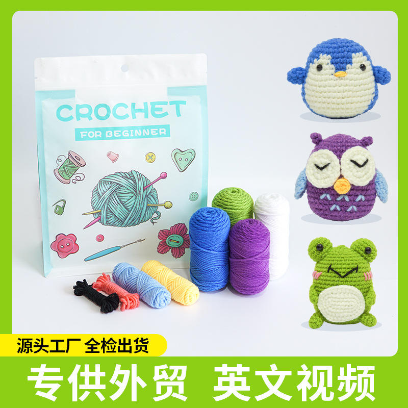 3 paquets de matériel de tête d'animal