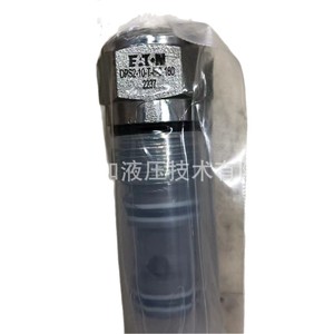 DPS2-10-T-F-0-160 02-151006 Eaton DPS2-10 DPS2-10-T-F d'origine en acier au carbone - Product Image 2