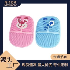 ถุงมือกำจัดขนสัตว์เลี้ยง กำมะหยี่สีน้ำเงิน ไฟฟ้าสถิต เครื่องมือทำความสะอาดและกรูมมิ่งสัตว์เลี้ยง - Product Image 4