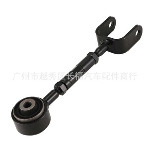 Brazo de Control Inferior Trasero para Ford Explorer, Barra de Acoplamiento DB5Z5A972D 084, Pieza de Repuesto de Hierro - Product Image 1