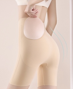 Mutande Modellanti Senza Cuciture per Donna, Shapewear Snellente con Imbottitura per Glutei, <span class=keywords><strong>Push</strong></span>-<span class=keywords><strong>up</strong></span> e Sollevamento del Sedere - Product Image 1