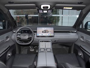 GAC Trumpchi <span class=keywords><strong>S7</strong></span> 2025 Edición Pro+ 205km, Nuevo o de Segunda Mano Disponible - Product Image 4