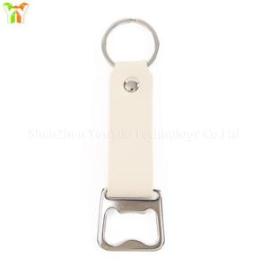 Abridor de regalo de cuero de envío rápido llavero 6 colores cuero mejor hombre regalo abridor de acero inoxidable regalo de boda abrebotellas - Product Image 4