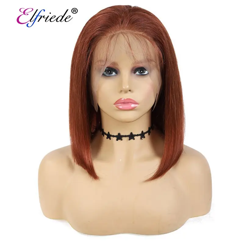 #33 Dark Auburn Straight BOB Wigs Brazilian Remy Human Hair Lace Front Wig Short Wigs For Women Free Shipping SLD-138