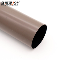 JSY Marka Füzer Kılıfı Filmi PI Malzemesi Kahverengi/Gri Laserjet M607/M608/M609/M610/M611/M612/M631/M632/M633 RM2-1256-000 1:1
