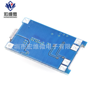 แผงป้องกันแบตเตอรี่ Hongwei Micro 18650 3.7-4.2V ป้องกันการชาร์จเกินและการคายประจุเกินสำหรับแบตเตอรี่ลิเธียม - Product Image 2