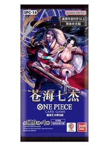 <span class=keywords><strong>WOW</strong></span>_Cards One Piece TCG S-Chinese the Azure Sea's Seven (OPC14) Booster Pack - Scellé - Product Image 4