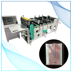 Trung niêm phong túi làm máy PE túi giấy trung tâm dưới niêm phong ba bên niêm phong túi túi máy làm - Product Image 1