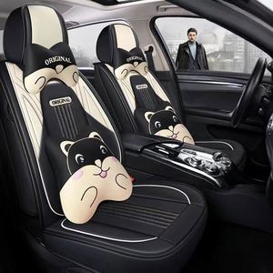 Ensemble de housses de siège de voiture sport en cuir PU beige imperméable pour chien, type coussin HH - Product Image 1