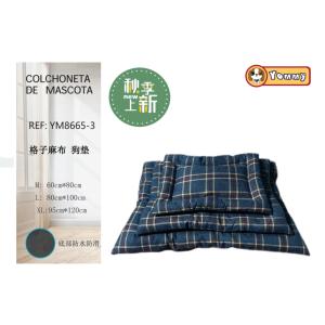 Tappetino per Animali Yommy in Cotone a Quadri M L XL, Impermeabile e Antiscivolo, Cuscino per Cani - Product Image 1