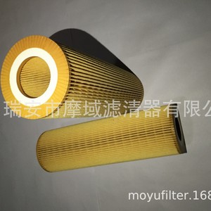 Filtro de Combustible para Camión 1873018 para Motor Diésel Scania, Pieza de Repuesto de Tamaño Estándar - Product Image 5