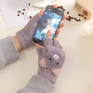 Women's Winter Bear Flip Top <b>Gloves</b> Plush Half Finger <b>Warm</b> Knit For Student Writing Pink Purple Khaki Milky White - Product Image 3