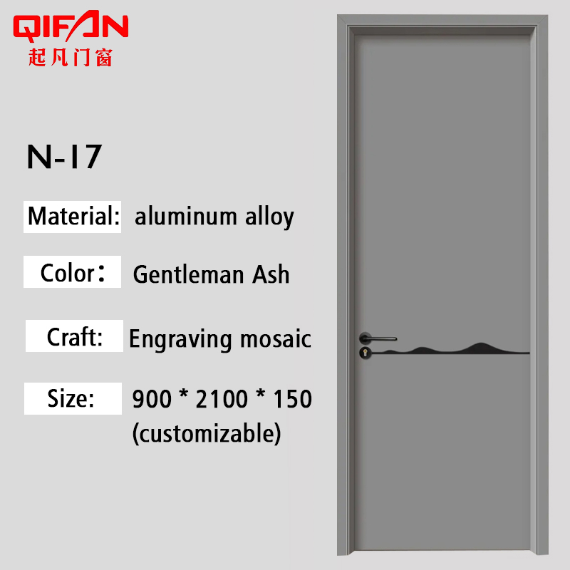 สไตล์หก