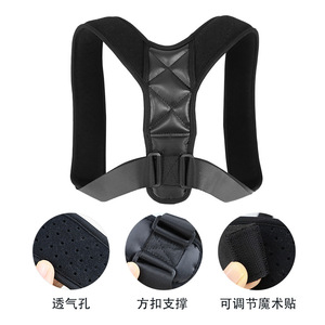อุปกรณ์พยุงหลังแบบปรับได้ ช่วยแก้ไขท่าทาง ระบายอากาศได้ดี ใช้ได้กับทุกคน สำหรับดูแลไหล่และหลัง - Product Image 5