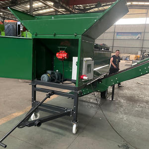 เครื่องคัดแยกแบบเคลื่อนที่ขนาดเล็ก รุ่น MTS0820 สำหรับกรองทราย กรวด ดิน ผิวดิน และปุ๋ยหมัก มีจำหน่าย - Product Image 5