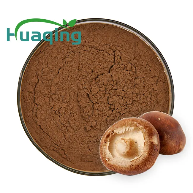 Pure AHCC Powder Shiitake Mushroom Extract, Immunity Enhancing AHCC 10%-50% Polysaccharide