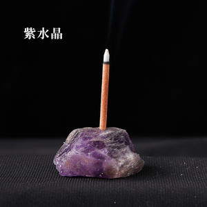 <b>Crystal</b> Carved Engraved Ball Decoration Amethyst <b>Raw</b> Stone Incense Table UIONEN 1647 Christmas Gift - Product Image 2
