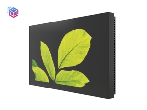 Pantalla Integrada <span class=keywords><strong>OB3</strong></span> Pro de 32 Pulgadas, Visualización Horizontal y Vertical, Pantalla LCD de 5000 Nits con Ahorro de Energía - Product Image 2