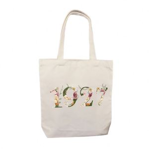 Sac fourre-tout réutilisable en toile beige avec impression florale scintillante et alphabet pour cadeau de mariage et shopping - Product Image 4