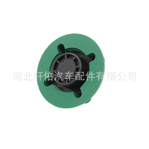 Volvo <b>Radiator</b> Coolant Expansion Tank <b>Cap</b> Clips 9445462 For XC70 XC90 C70 S60 V40 S40 Replacement Parts - Product Image 4