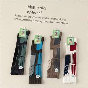Calzini invernali <span class=keywords><strong>da</strong></span> sci per adulti e bambini calzini <span class=keywords><strong>da</strong></span> neve all'aperto senza cuciture con stampa digitale a maglia - Product Image 6