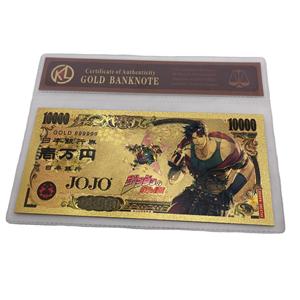 ธนบัตรพลาสติกเคลือบทองคำที่ระลึกการ์ตูนโจโจ้ บิสเซียร์ เอดเวนเจอร์ ของสะสมของขวัญอนิเมะญี่ปุ่นคลาสสิก - Product Image 5