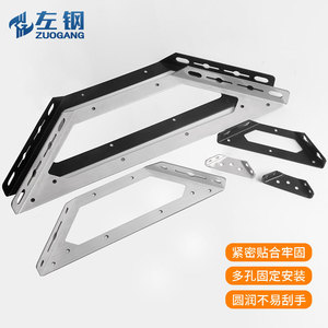 Support d'angle multifonctionnel en acier inoxydable à trois côtés, cadre de support fixe, accessoires de meubles, quincaillerie - Product Image 2