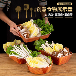 Plateau rectangulaire en mélamine pour servir des légumes, des champignons et de la viande, idéal pour les plats chauds, usage hôtelier. - Product Image 3