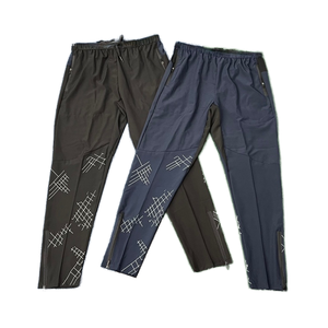 2026 New Brand Quick-drying Sports Running <strong>Trousers</strong> Men's Ice Silk Breathable Basketball Fitness Casual <strong>Training</strong> <strong>Trousers</strong> - Product Image 3