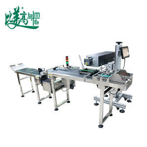 Machine de gravure laser CO2 en ligne 60W avec séparateur de sacs plastiques automatique, inspection double feuille et élimination des déchets - Product Image 4
