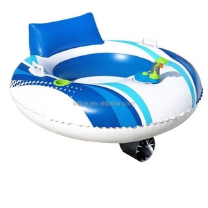 Recreational/Water Amusement Equipment/<b>Inflatable</b> Riding Equipment Electric Float <b>Inflatable</b> Float - Product Image 4
