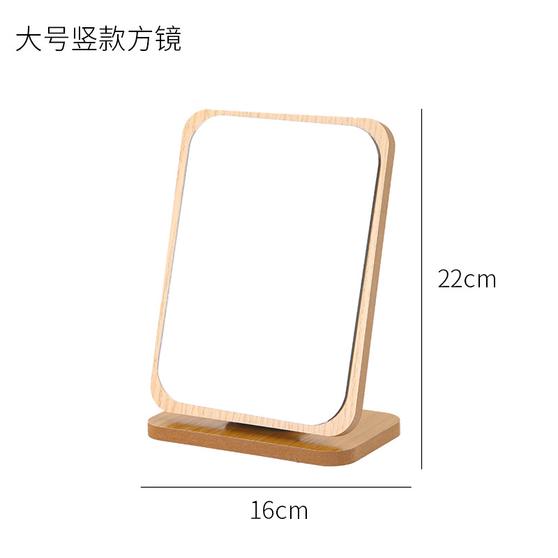 Large vertical square mirror