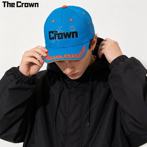 Custom 6 <b>Panel</b> Structured Baseball Cap Wholesale <b>Radiating</b> Starburst Embroidery Hat Laurel Brim Contrast Piping Manufacturer - Product Image 3