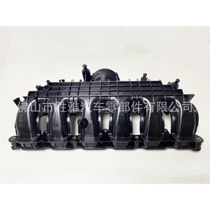 Applicable au collecteur d'admission du moteur BMW 11 61 7 576 911 11617576911 - Product Image 2