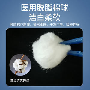 Kangmin Sterile Dressing Pack Disposable Wound Care Kit With <b>Cotton</b> Balls And Forceps For <b>Medical</b> Use - Product Image 5