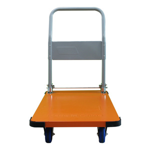 Chariot en acier pliable de camion de main de plate-forme 300kg pour l'entrepôt - Product Image 3