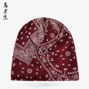 Logo personnalisé 100% coton <span class=keywords><strong>été</strong></span> Boho Chic Paisley Bandana Baggy Slouchy Beanie Chemo Hat pour hommes femmes avec broderie à la main - Product Image 4