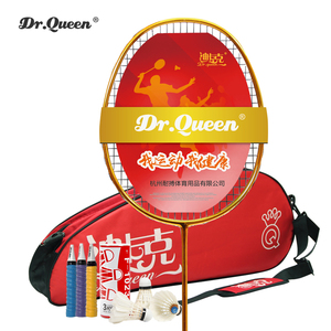 Golden <strong>Badminton</strong> Set - Premium Rackets with Bag, <strong>Shuttlecocks</strong> &amp; Extras, Perfect for Play - Product Image 5