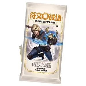 12 Boîtes Vol.2 Cartes Riftbound Shining Soul League of Legends Vol.1 Cartes <span class=keywords><strong>LOL</strong></span> TCG Jeux de Cartes Jouets Anime Streaming en Direct Vente en Gros - Product Image 3