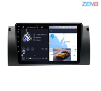 Convient pour BMW E39, navigation à grand écran Android, lecteur MP5, radio MP3 MP4, navigation GPS, appareil tout-en-un