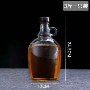 250ml-5000ml 8oz-166oz Grande Capacité Verre Clair <span class=keywords><strong>Pot</strong></span> De Stockage De Vin Récipient En Verre Petite Bouche <span class=keywords><strong>Pomme</strong></span> Vinaigre Bouteille En Verre - Product Image 4