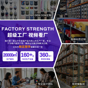 Summer Ice Silk Leg Warmers High Elasticity Breathable Women Outdoor Cycling Running Sports <b>Knee</b> <b>Support</b> Custom Made - Product Image 2