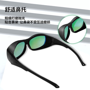 Gafas de Ciclismo Polarizadas con Marco Negro y Lentes de PC Antideslizantes para Hombres, Gafas Deportivas para Exteriores - Product Image 1