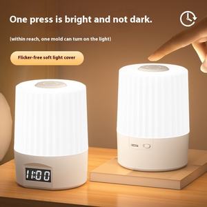 ไฟกลางคืนห้องนอนทันสมัยปรับแต่งได้ ตัวโคมทำจาก ABS ไฟ LED สมาร์ทโฮม สำหรับให้นมลูก ช่วยให้หลับสบาย ควบคุมด้วยรีโมท ป้องกันดวงตา - Product Image 3