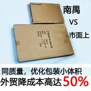 Aluminum Alloy Toilet <b>Grab</b> <b>Bar</b> With Suction Cup No Drilling Elderly Safety Support Minimalist Design - Product Image 5