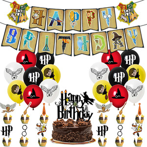 Thème du <span class=keywords><strong>film</strong></span> Cadeaux d'anniversaire pour la fête prénatale des enfants Ballons pour la fête prénatale Décoration pour petit garçon Cadeaux - Product Image 1