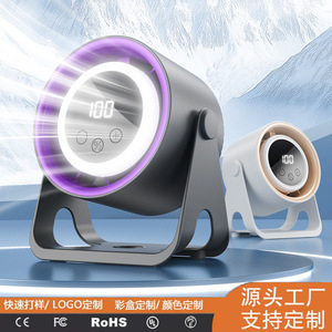 K6 Desktop Fan Rechargeable USB Digital Display Portable Fan For Office Home Gift - Product Image 3